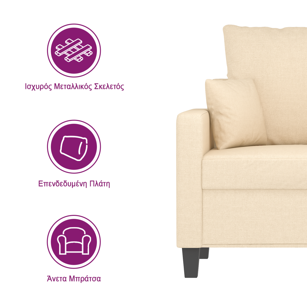 https://www.vidaxl.gr/dw/image/v2/BFNS_PRD/on/demandware.static/-/Library-Sites-vidaXLSharedLibrary/el/dw1c3e881d/TextImages/AGF-sofa-fabric-cream-GR.png