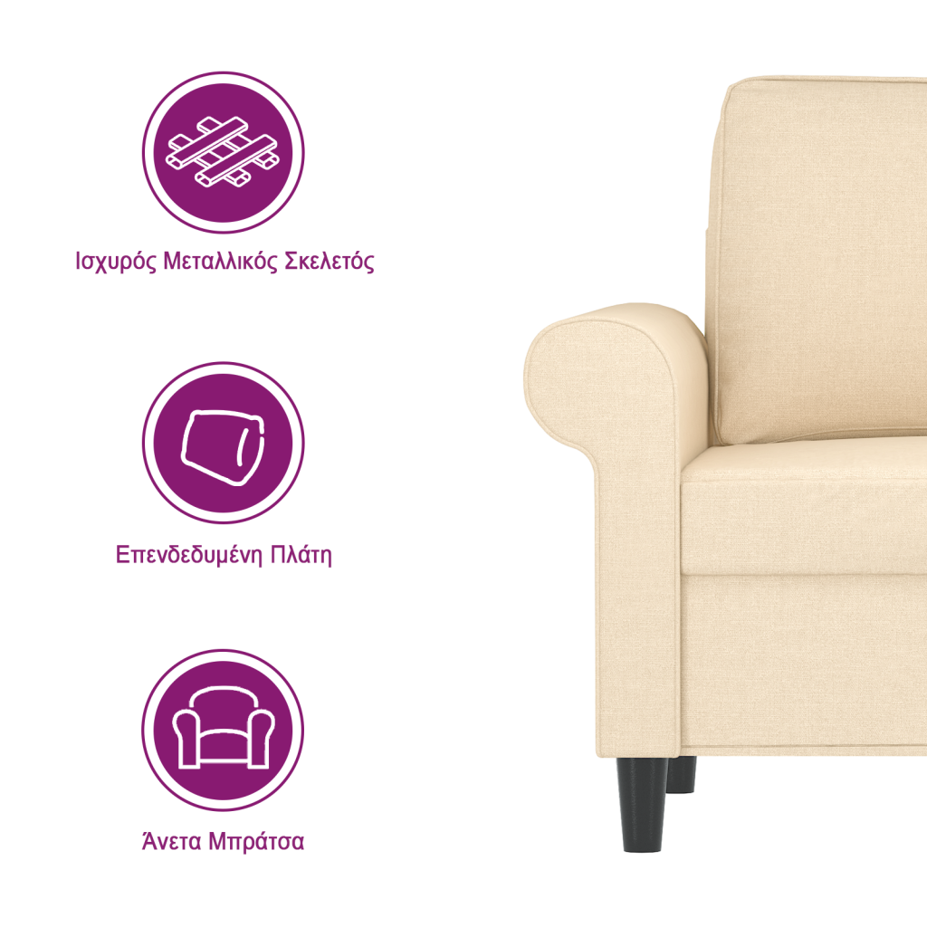 https://www.vidaxl.gr/dw/image/v2/BFNS_PRD/on/demandware.static/-/Library-Sites-vidaXLSharedLibrary/el/dwb560b90a/TextImages/AGM-sofa-fabric-cream-GR.png