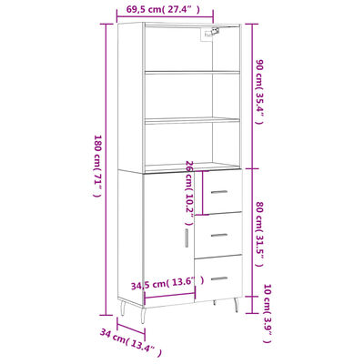 vidaXL Ντουλάπι Καπνιστή Δρυς 69,5x34x180 εκ. από Επεξεργασμένο Ξύλο