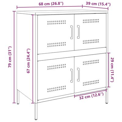 vidaXL Μπουφές Λευκός 68x39x79 εκ. από Ατσάλι