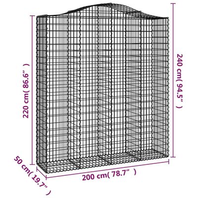 vidaXL Συρματοκιβώτια Τοξωτά 7 τεμ. 200x50x220/240 εκ. Γαλβαν. Ατσάλι