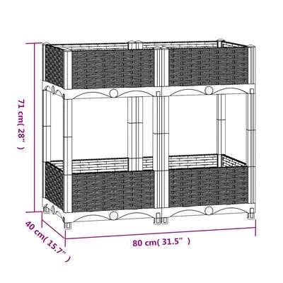 vidaXL Ζαρντινιέρα 80 x 40 x 71 εκ. από Πολυπροπυλένιο