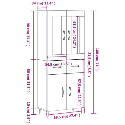 vidaXL Ντουλάπι Καφέ Δρυς 69,5 x 34 x 180 εκ. από Επεξεργασμένο Ξύλο