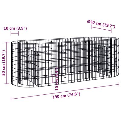 vidaXL Συρματοκιβώτιο-Γλάστρα Υπερυψωμένη 190x50x50 εκ. Γαλβαν. Ατσάλι