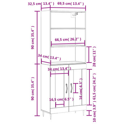 vidaXL Ντουλάπι Καφέ Δρυς 69,5 x 34 x 180 εκ. από Επεξεργασμένο Ξύλο