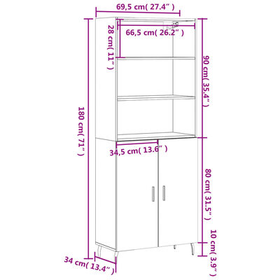 vidaXL Ντουλάπι Καπνιστή Δρυς 69,5x34x180 εκ. από Επεξεργασμένο Ξύλο