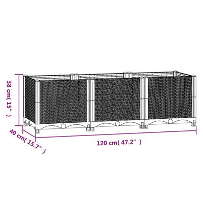 vidaXL Ζαρντινιέρα 120 x 40 x 38 εκ. από Πολυπροπυλένιο