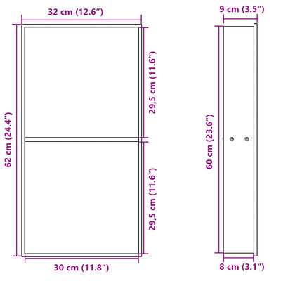 vidaXL Εσοχή Ντους Βουρστ. Χρυσό 32x62x9 εκ. Αν. Ατσάλι