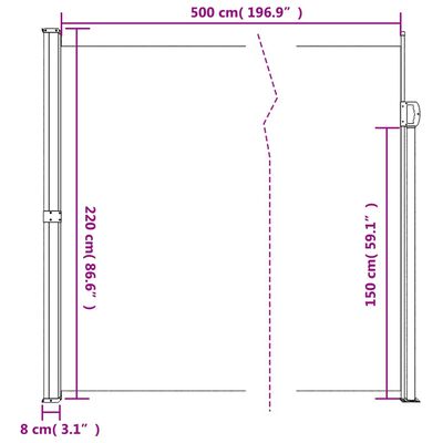 vidaXL Σκίαστρο Πλαϊνό Συρόμενο Taupe 220 x 500 εκ.