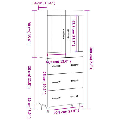 vidaXL Ντουλάπι Καπνιστή Δρυς 69,5x34x180 εκ. από Επεξεργασμένο Ξύλο