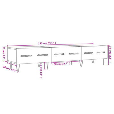 vidaXL Έπιπλο Τηλεόρασης Λευκό 150x36x30 εκ. από Επεξεργασμένο Ξύλο