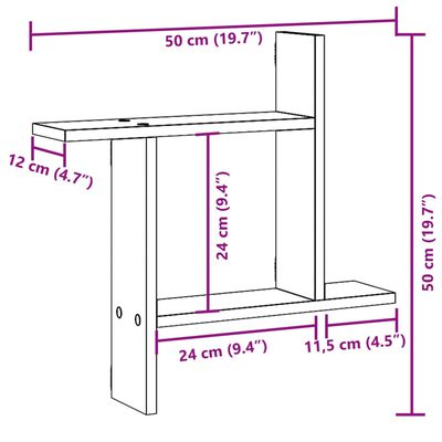 vidaXL Ραφιέρες Τοίχου 2 τεμ. Καφέ Δρυς 50x12x50εκ. Επεξεργασμένο Ξύλο