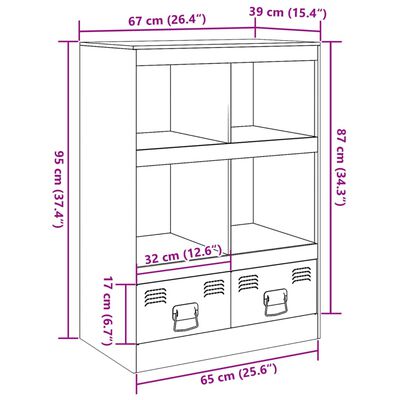 vidaXL Ραφιέρα Λευκή 67x39x95 εκ. από Ατσάλι