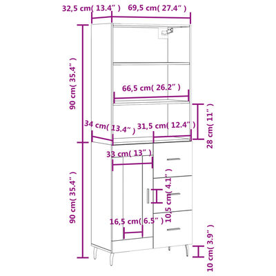 vidaXL Ντουλάπι Καφέ Δρυς 69,5 x 34 x 180 εκ. από Επεξεργασμένο Ξύλο